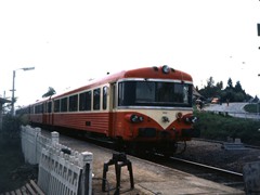 Nahverkehr der SNCF um 1976