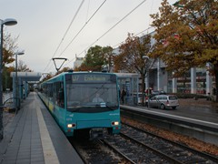 Die Station Hessen-Center
