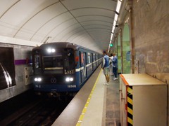  Typ 81-717 