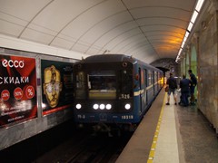 81-717_714