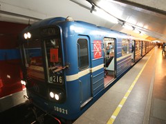  Typ 81-717 