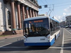 Oh ein Bus