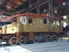 FS E 551