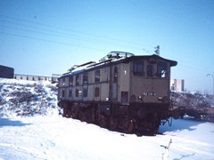 E 152-018-8