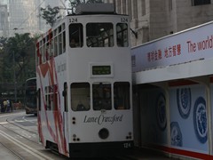 Hong Kong Tramways auch Ding Ding genannt