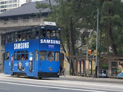 Hong Kong Tramways auch Ding Ding genannt