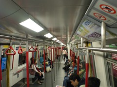 Die innenansicht de rMetro