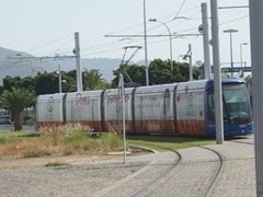 Vollwerbung Richtung La Trinidad
