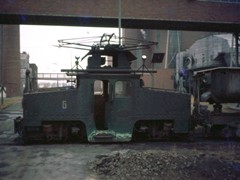 Lok 6